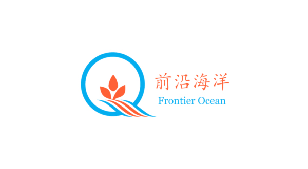 前沿海洋種業(yè)有限公司誠聘貝類遺傳育種研究員