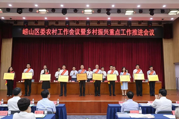 前沿海洋種業(yè)獲評農(nóng)業(yè)產(chǎn)業(yè)發(fā)展突出貢獻獎